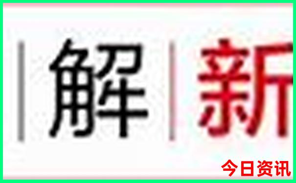 龙泉适合带孩子玩的地方