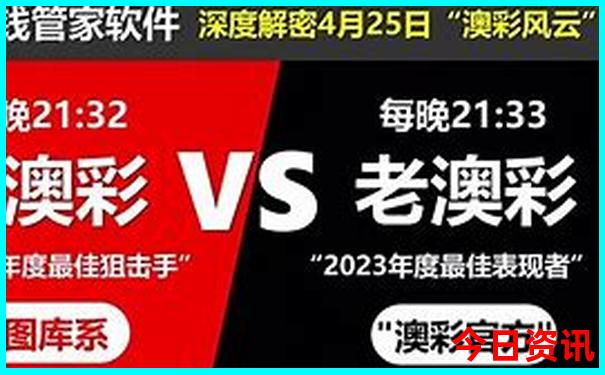 报旅行团需要注意哪些细节